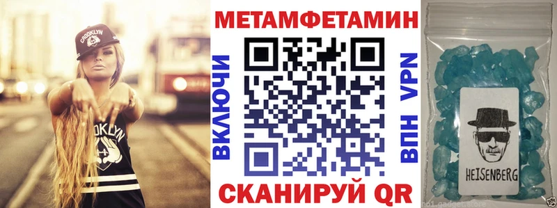 АМФ 98%  Чегем 