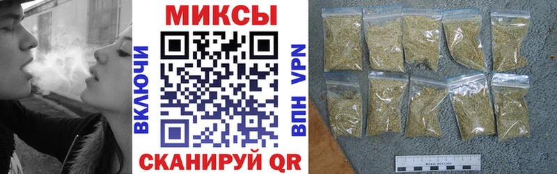 закладки  Чегем  БУТИРАТ буратино 