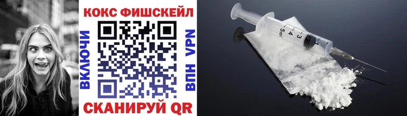 COCAIN 97%  Чегем 