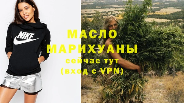 хмурый Абдулино