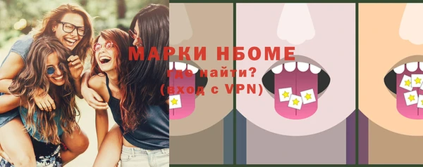 хмурый Абдулино