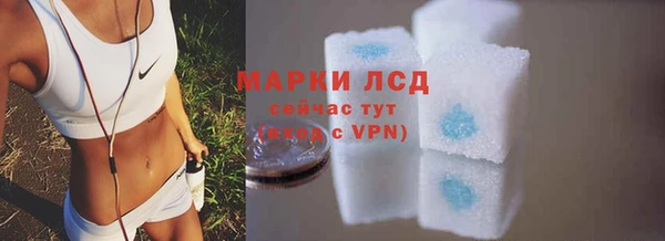 хмурый Абдулино