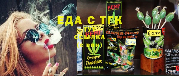хмурый Абдулино