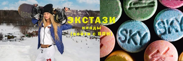 хмурый Абдулино