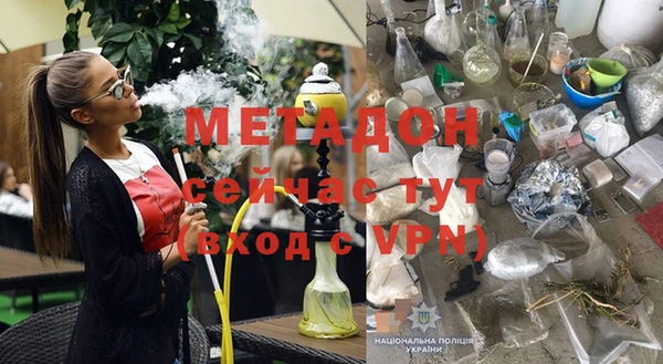jwh Абаза