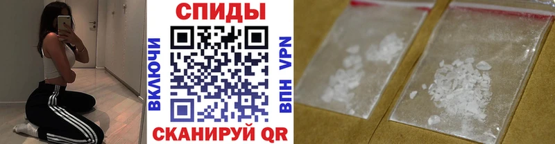 Метамфетамин витя  цены наркотик  Чегем 